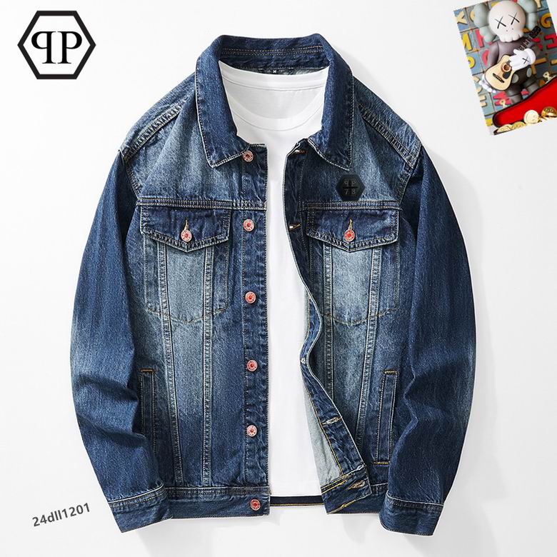 Philipp Plein Denim Jacket Unisex ID:20250908-241